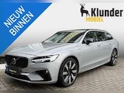 Volvo V90 - 2.0 T8 Plug-in hybrid AWD Ultimate Dark |HUD|Bower