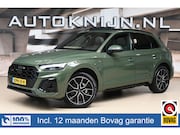 Audi Q5 - 55 TFSIe 367pk quattro S edition | 360° | Pano | Matrix | Me