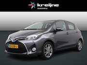 Toyota Yaris - 1.5 Hybrid Dynamic