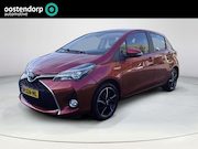 Toyota Yaris - 1.5 Hybrid Dynamic | Navigatie | Trekhaak | Achteruitrijcame