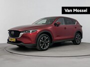 Mazda CX-5 - 2.0 SkyActiv-G 165Pk Luxury | Memory Seats | Lederen Bekledi