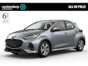 Mazda 2 Hybrid - 1.5 Exclusive-line | Dodehoek detectie | Full LED | Keyless