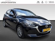 Mazda 2 - 1.5 SKYACTIV-G 90PK LUXURY NAVI CAMERA HUD LED ECC NAP | Bli
