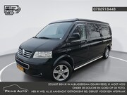 Volkswagen Transporter - D 96 KW AUT Multivan CAMPER - 2.5 L2H1 |CAMPER!|AUTOMAAT|BLU