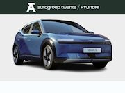 Hyundai IONIQ 3 - Electric 61 kWh Prime (Vibrant Blue Two Tone)