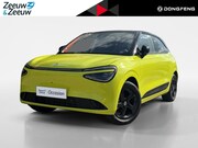 Dongfeng Box - Launch Edition 42 kWh | Demo | Blacklime | Zeer compleet | m