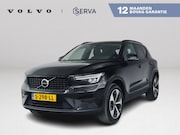Volvo XC40 - B3 Plus Dark | Panoramadak | Parkeercamera | Harman Kardon |