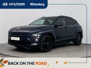 Hyundai Kona - Electric Long Range Pure Edition 64.8 kWh | COMFORT PACK | S