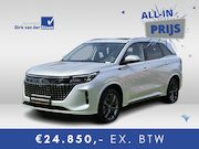 DFSK E5 - 1.5 PHEV L1 DEMO| 7 Persoons | Panoramadak | cruise control 
