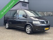 Volkswagen Multivan - KAMPEERWAGEN