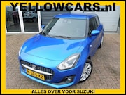 Suzuki Swift - 1.2 Select Smart Hybrid