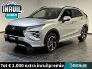 Mitsubishi Eclipse Cross - 2.4 PHEV Executive | Navigatie | Stoelverwarming | 360° Came