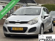 Kia Rio - 1.1 CRDi Plus Pack (( 5 drs, APK 07-2027))