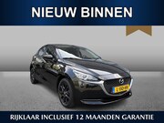 Mazda 2 - Style Selected 1.5 Sky-G 90pk /1e eigenaar/Dealeronderhouden