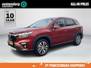 Suzuki S-Cross - 1.4 Boosterjet Style Hybrid