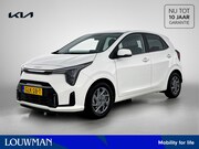 Kia Picanto - 1.0 DPI DynamicPlusLine | NAP | BTW | Apple Carplay