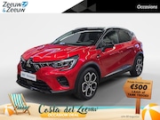 Mitsubishi ASX - 1.3 DI-T 7DCT First Edition | LMV | Electrische wegklapbare