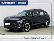Hyundai Kona - Electric Comfort 64.8 kWh | Apple Carplay/Android Auto | Nav