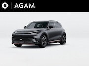 Smart #1 - BRABUS 66 kWh