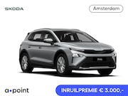 Skoda Elroq - 60 Tour Edition | Smokey Diamond Metallic | Android Infotain