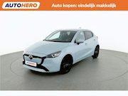 Mazda 2 - 1.5 SkyActiv-G 90 Centre-Line | EU38176 |
