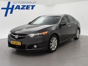 Honda Accord - 2.0i 156 PK ELEGANCE + CAMERA | STOELVERW. | NAVIGATIE