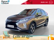 Mitsubishi Eclipse Cross - 1.5 DI-T First Edition 163PK | Tijdelijk Extra Voordeel Tijd