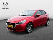 Mazda 2 - 1.5 Skyact-G Luxury