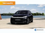 Volkswagen ID.3 - Neo Style | Airconditioning automatisch, 2-zone (Climatronic