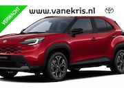 Toyota Yaris Cross - 1.5 Hybrid 130 First Edition | Inruil premie € 2.500 ! | Nie