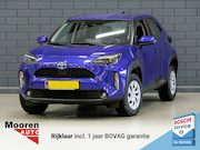 Toyota Yaris Cross - 1.5 Hybrid Business | CAMERA | CARPLAY / ANDROID AUTO |