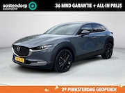 Mazda CX-30 - 2.0 e-SkyActiv-G M Hybrid Comfort |Trekhaak wegklapbaar||Air