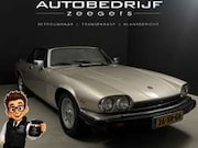 Jaguar XJS - 5.3 V12 HE Coupé Targa