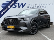 Mazda CX-60 - 2.5 e-SkyActiv PHEV Homura | Pano | BOSE | ACC | 360* Camera