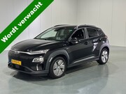Hyundai Kona - EV Fashion 64 kWh CarPlay/ Android auto Adapt cruise control