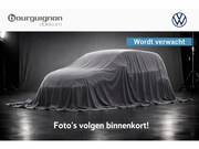 Volkswagen e-Up! - Move 61 kWh | Wordt verwacht | Stoelverwarming | A.cam | Lan