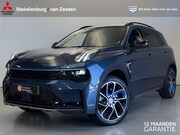 Lynk & Co 01 - 1.5 PHEV 262Pk | Nederlandse auto | Trekhaak | Rijklaarprijs