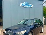BMW 5-serie - 525i Executive