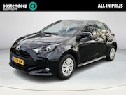Toyota Yaris - 1.5 Hybrid Active | Carplay | Parkeercamera | Adaptive cruis