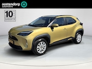 Toyota Yaris Cross - 1.5 VVT-I Active | Achteruitrijcamera | Trekhaak | Airco |