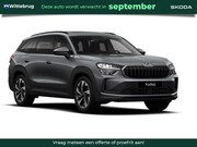 Skoda Kodiaq - 1.5 TSI PHEV Business Edition Plus Akoestisch pakket / Trekh