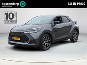 Toyota C-HR - 2.0 Plug-in Hybrid 220 Dynamic | Apple CarPlay | Parkeersens