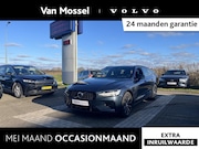 Volvo V60 - T6 Plug-in hybrid AWD Plus Dark | Harman / Kardon | Memoryse