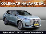 Jaecoo 8 - Exclusive 1.5 PHEV 430pk | Kolenaar Najaardeal | Zevenzits |