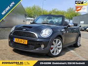 MINI Cooper S - Mini Cabrio 1.6 Chili Revisiemotor/Nw Koppeling ✅
