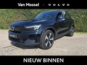Volvo XC40 - Recharge Plus