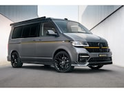 Volkswagen Transporter - Urban T6.1 Camper Multivan | Hefdak | Apple carplay | Virtua
