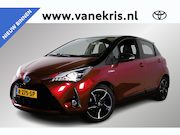 Toyota Yaris - 1.5 Hybrid Bi-Tone, Safety Sense