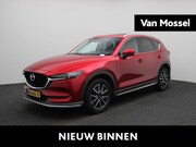 Mazda CX-5 - 2.0 SkyActiv-G 160 GT-M 4WD | Achteruitrijcamera | Schuif- /