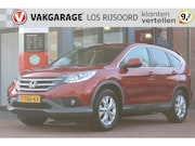 Honda CR-V - 1.6 i-DTEC *Elegance* | Trekhaak | Camera | Cruise & Climate